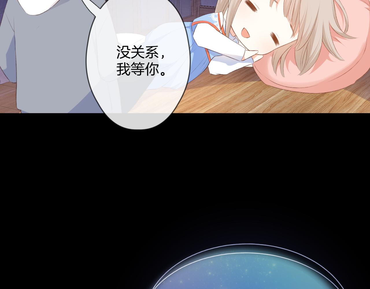 第59话 留下的意义58