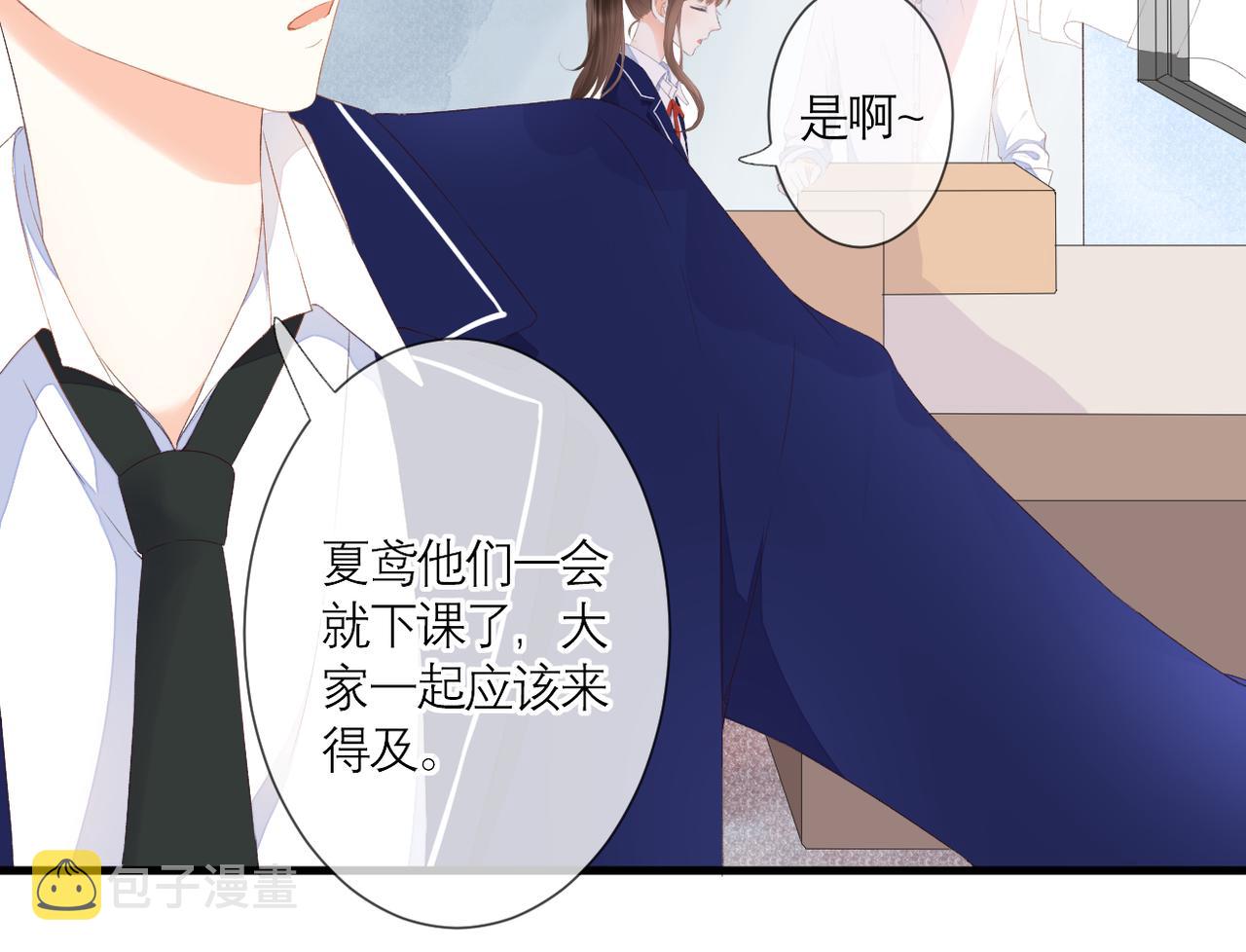第40话 她是谁44