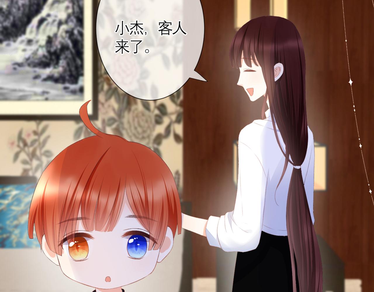 第37话 在意69
