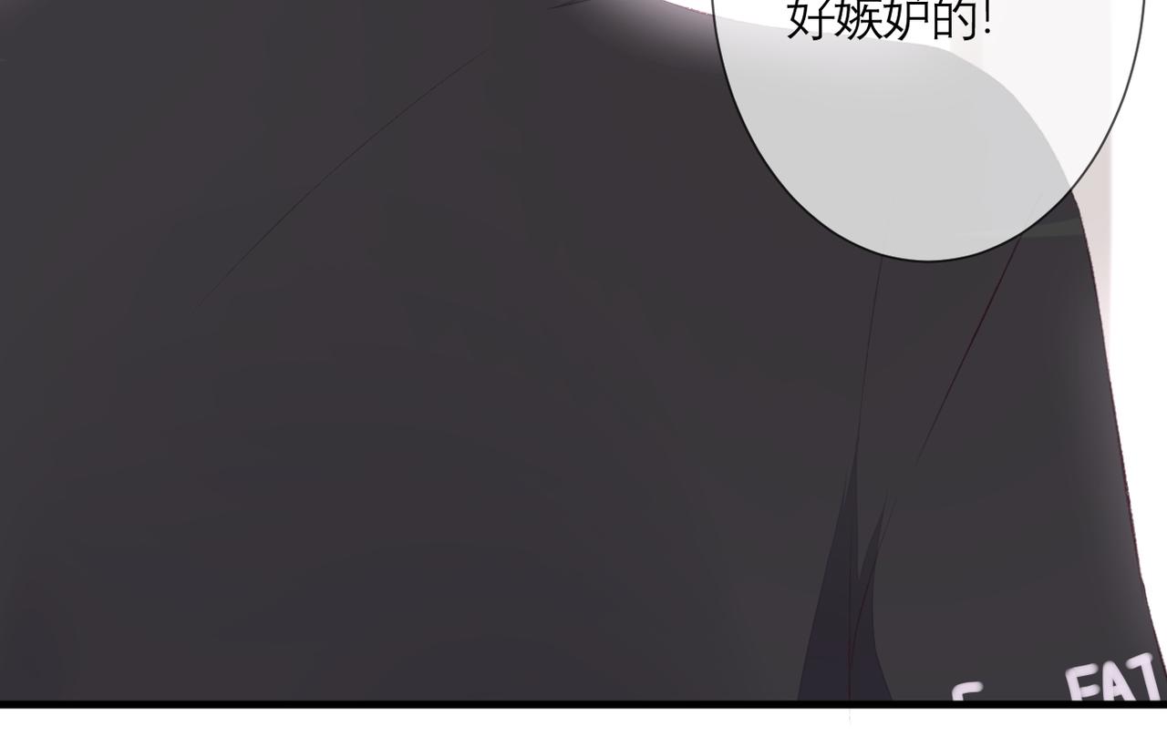 第34话 剧本32