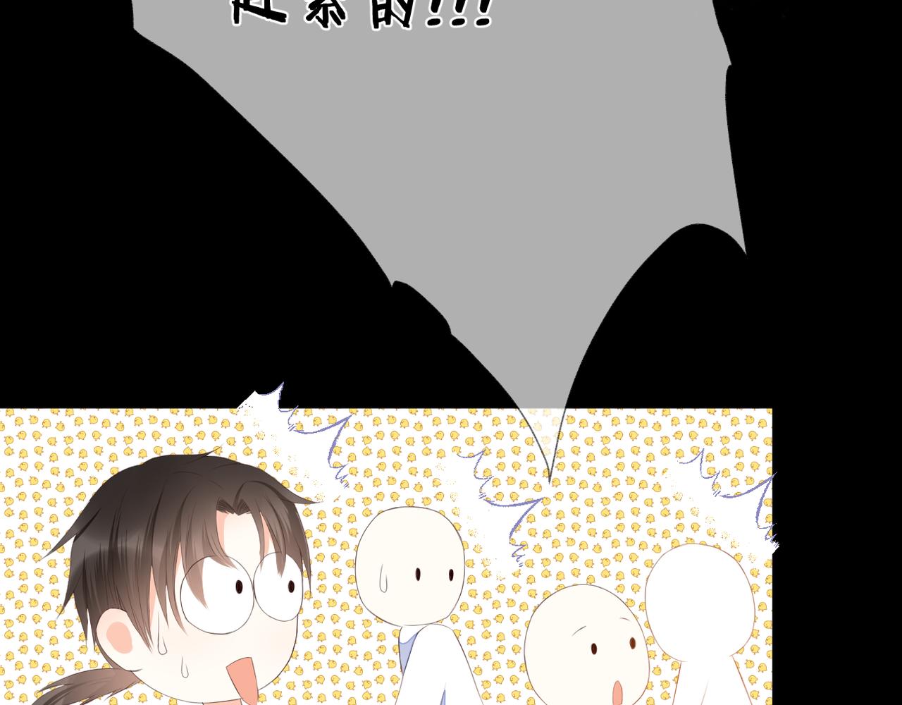 第68话 厄运74