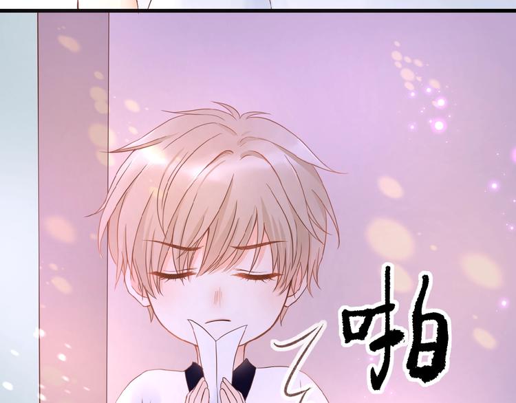 第1话  99次告白65