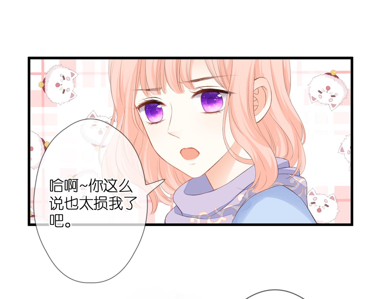 第51话 知道结局13