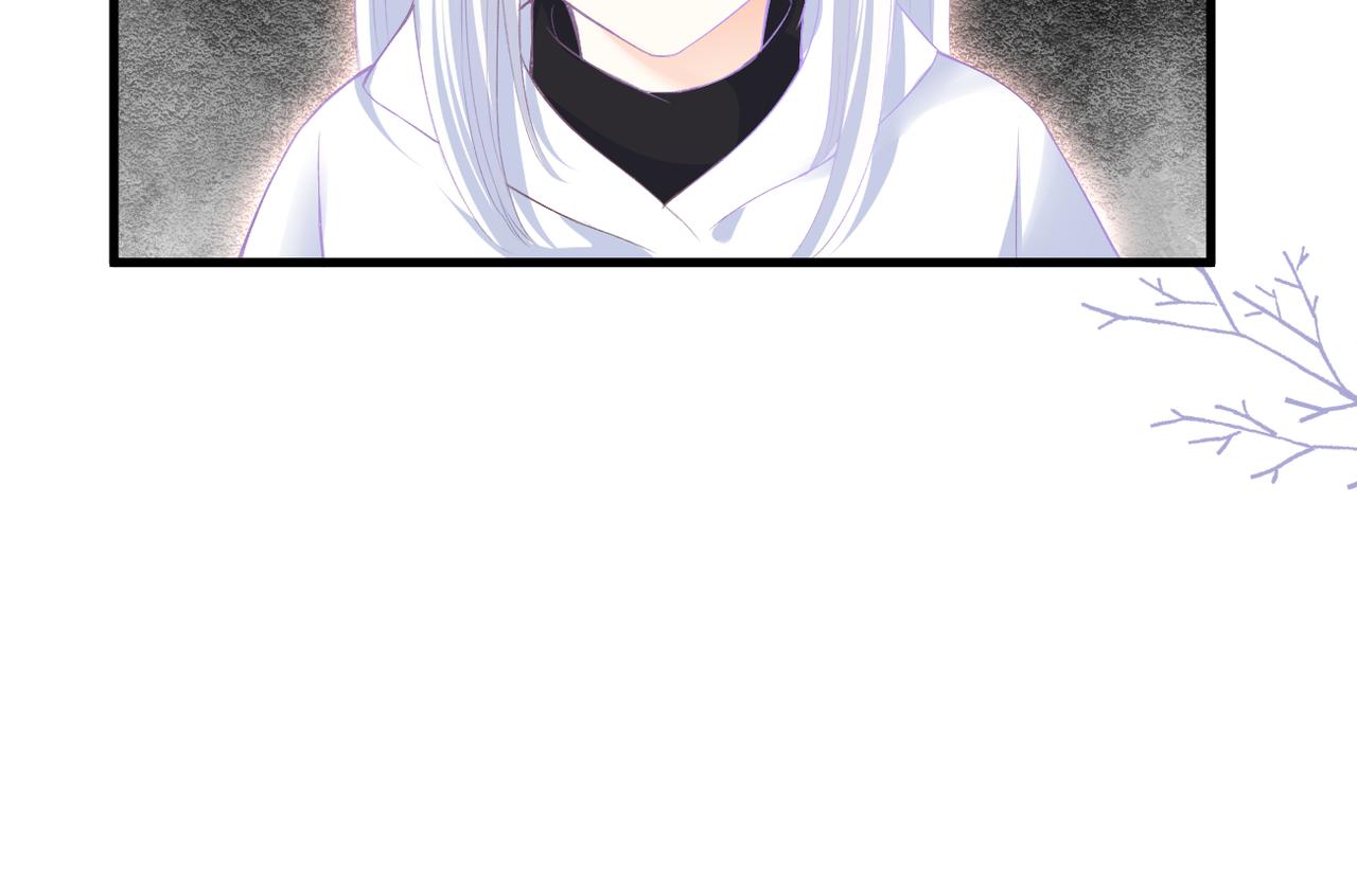 第48话 小七的阴谋19