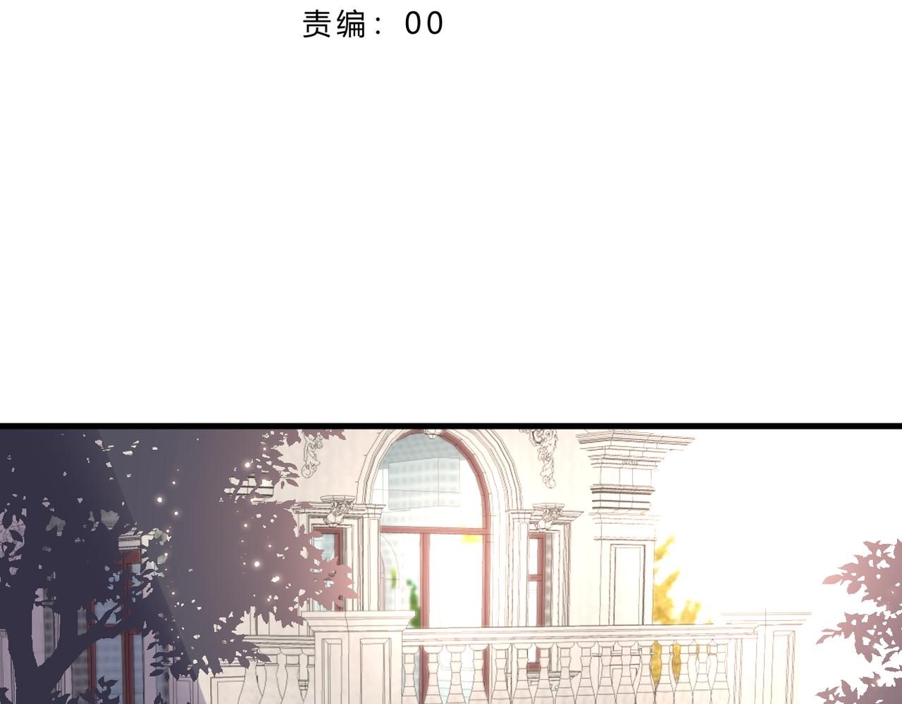 第34话 剧本18