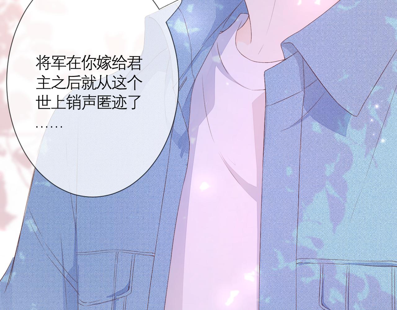 第34话 剧本63