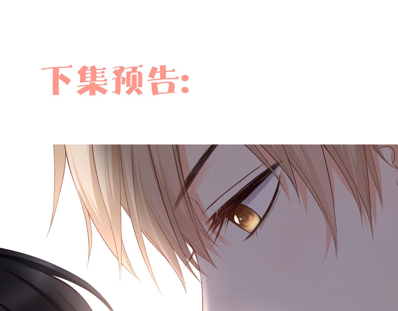 第56话 挣扎93