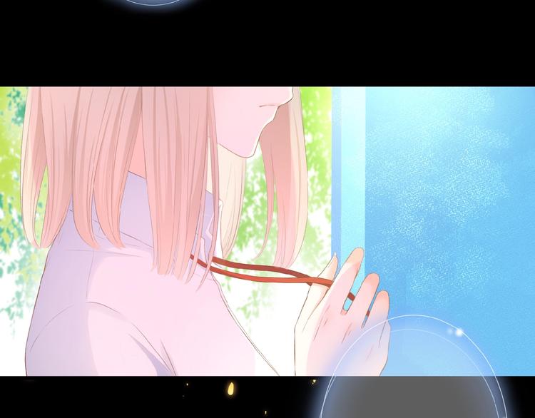 第15话  怀疑3