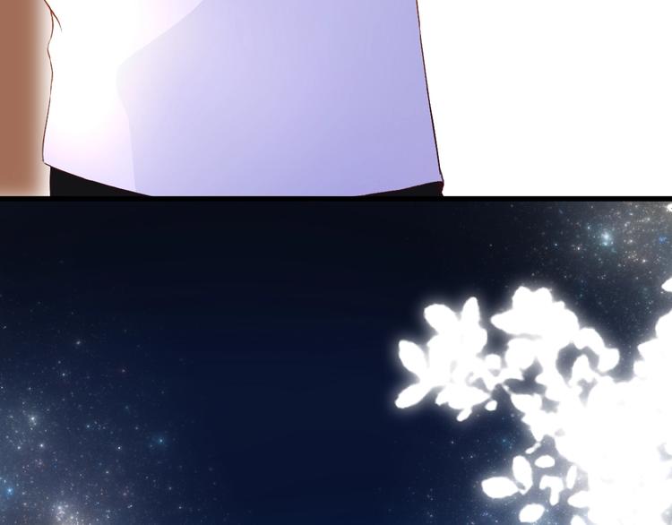 第11话 秘密被发现了？26