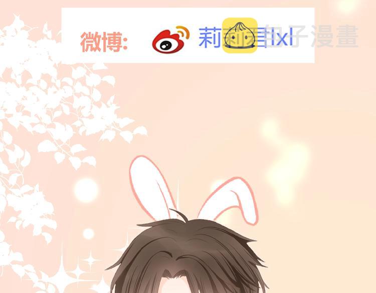 第19话  月老的恋人96
