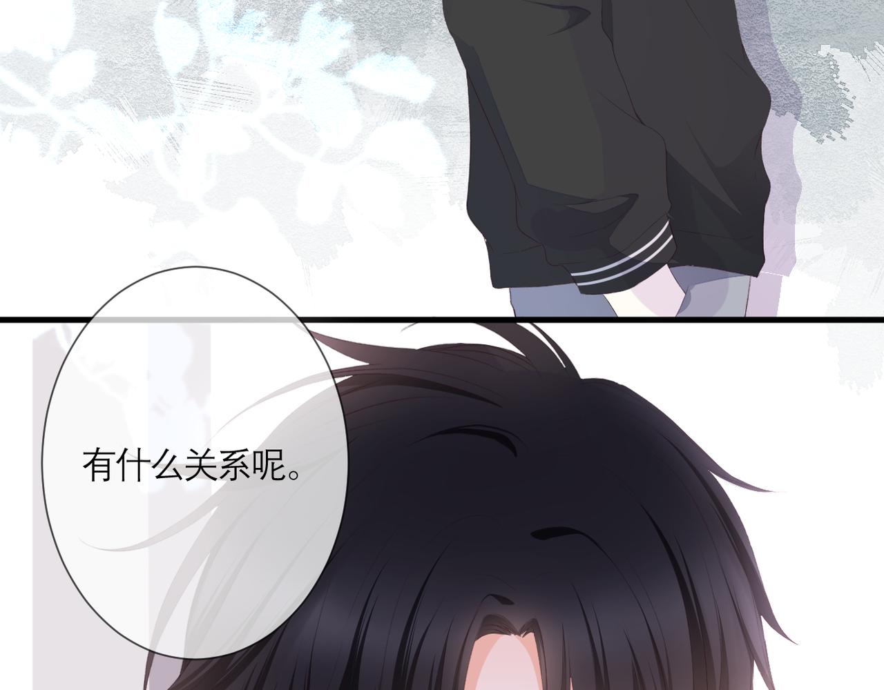 第34话 剧本40