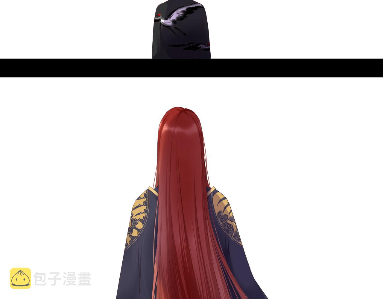 第38话 想见你3