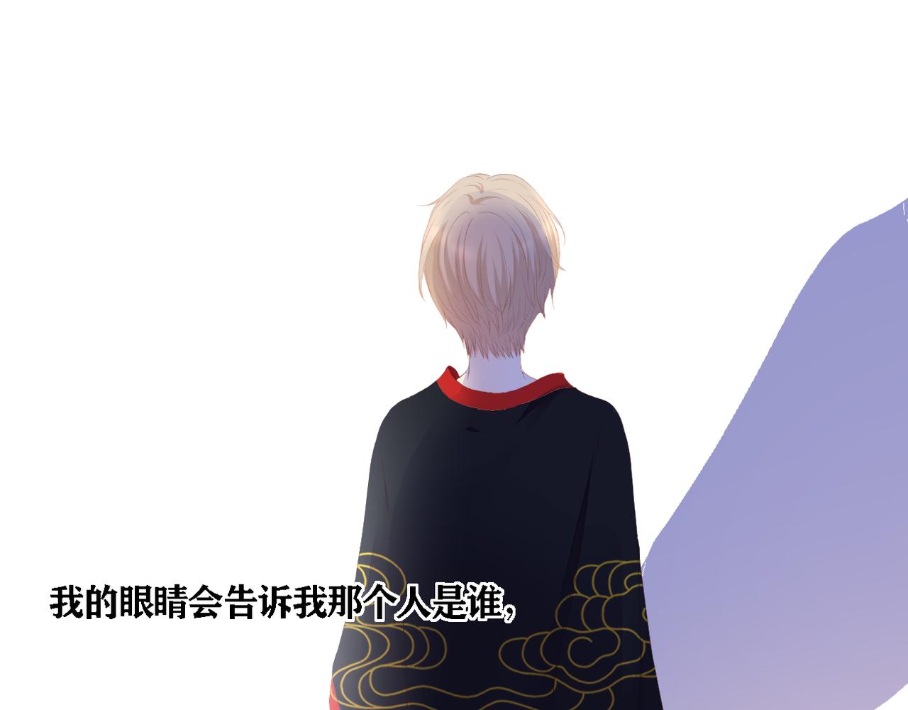 第38话 想见你61