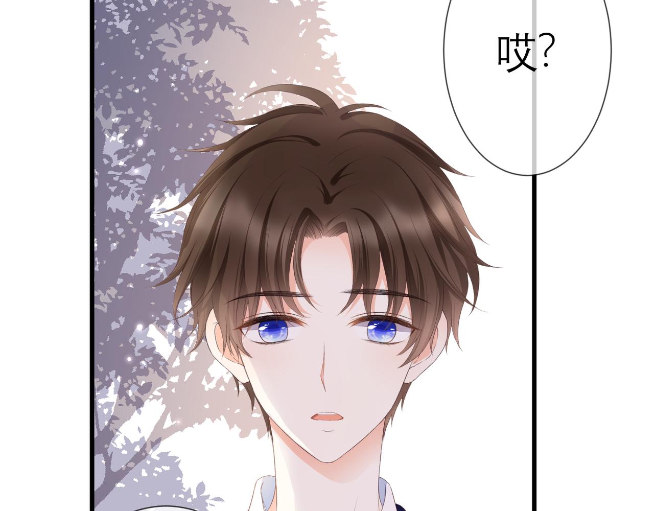 第40话 她是谁19