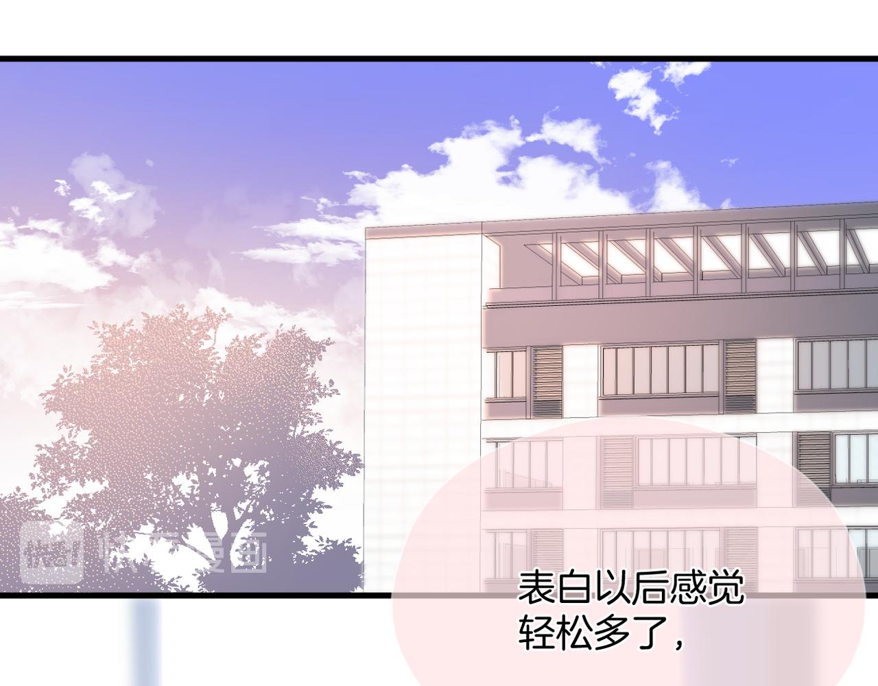第66话 意外35