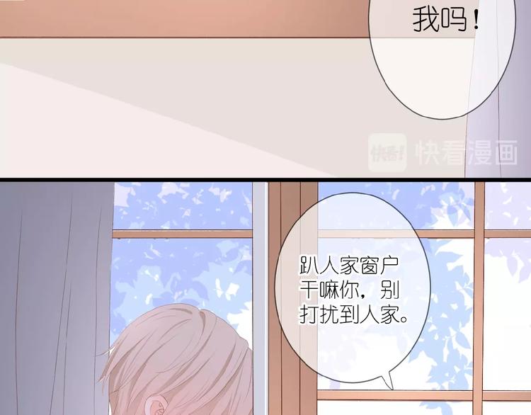 第14话 梦里的呼唤65