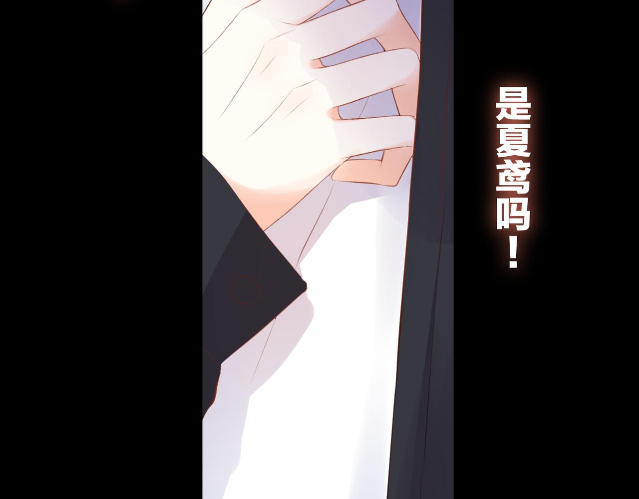 第57话 印记89