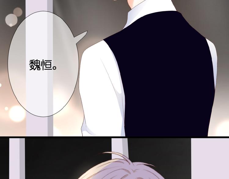 第24话  被隔绝的心49