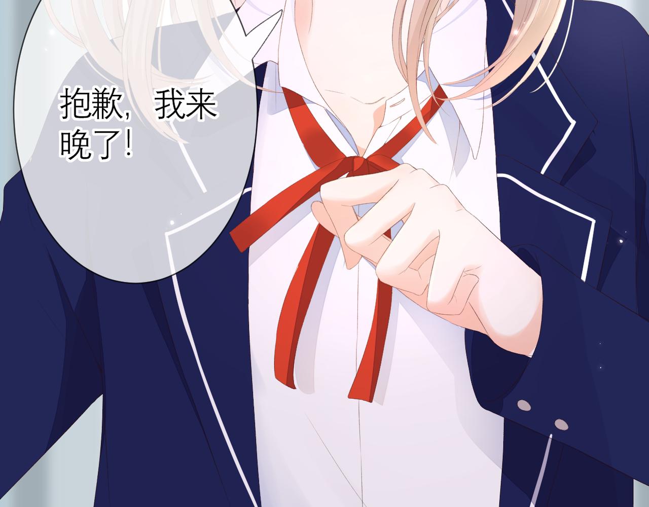 第40话 她是谁51
