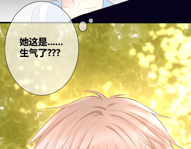 第5话 青梅竹马102