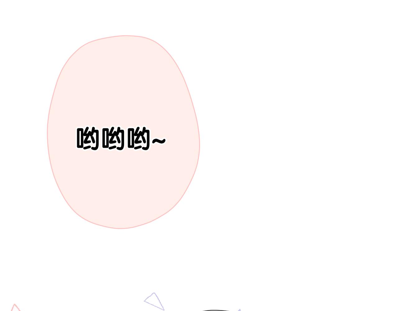 第44话 礼物39