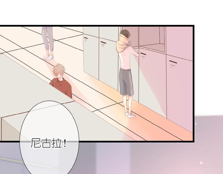 第16话 偏袒5