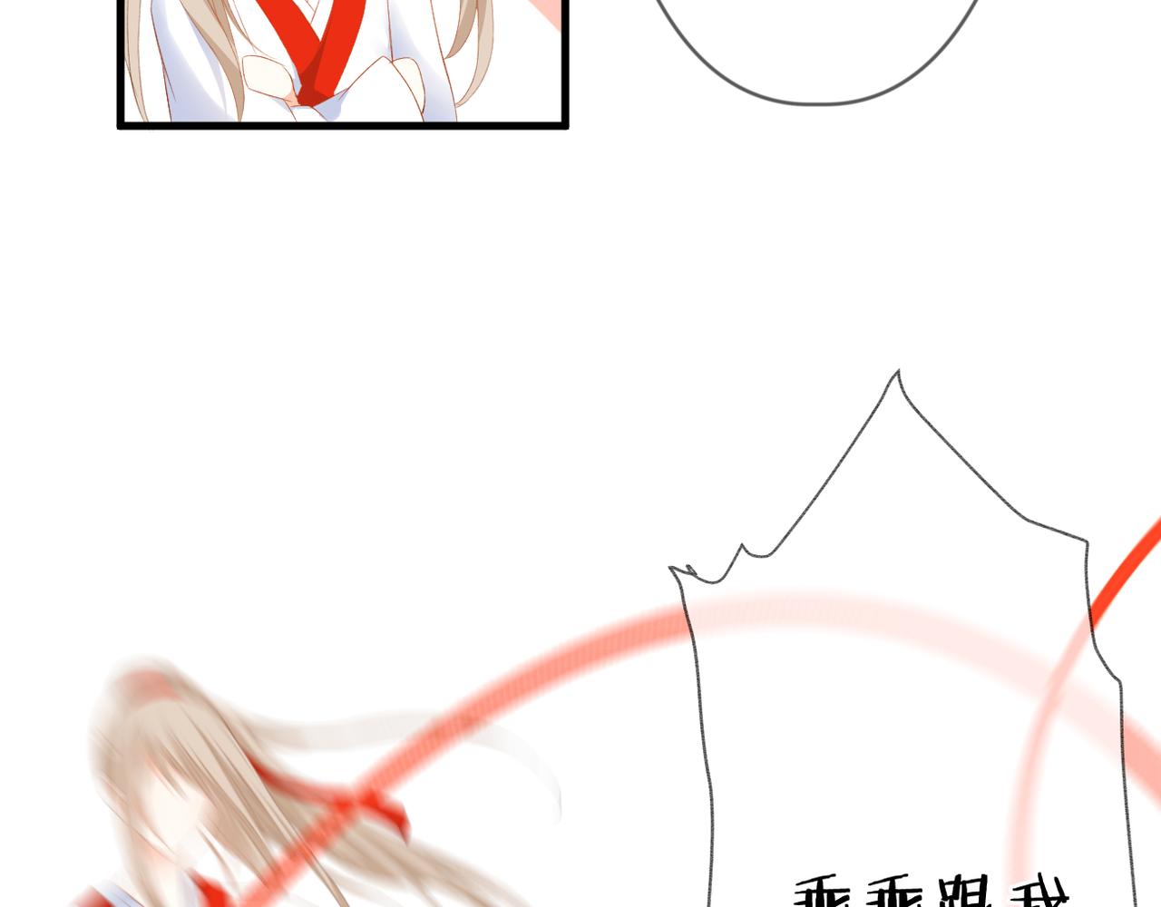第47话 哥哥的担忧52