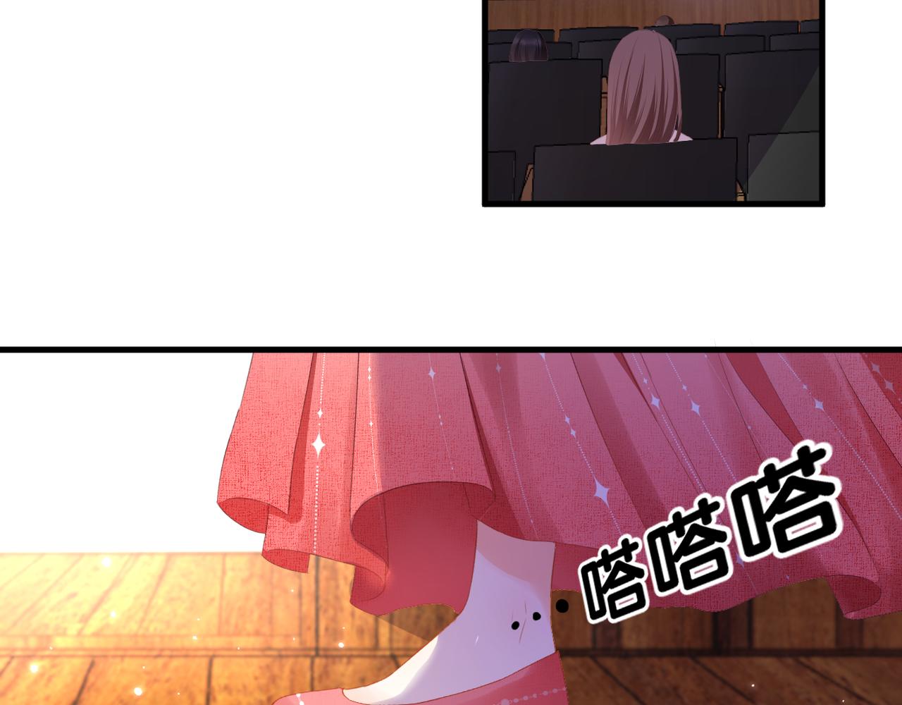第48话 小七的阴谋32