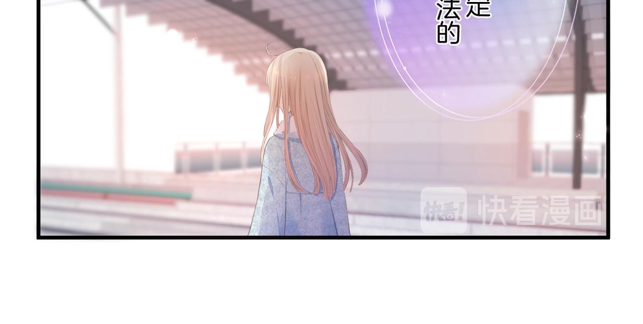 第72话 分隔两地75