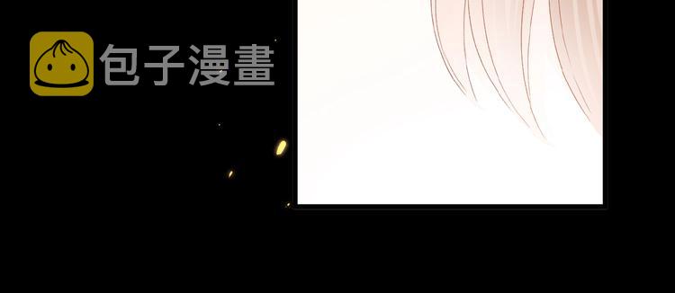第20话  他的心意87
