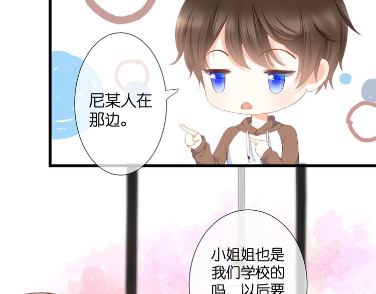 第31话 原谅25