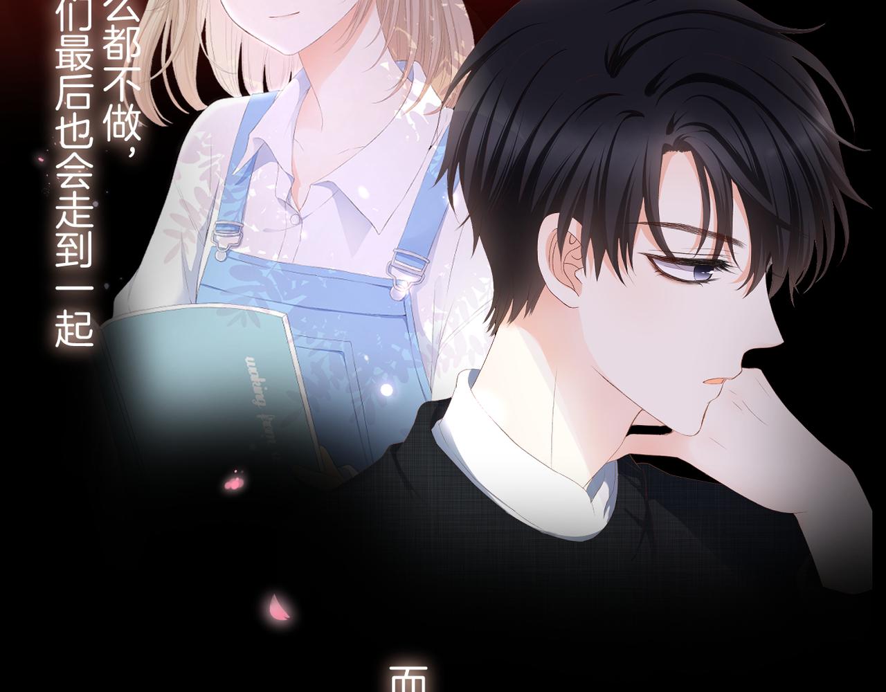 第56话 挣扎100