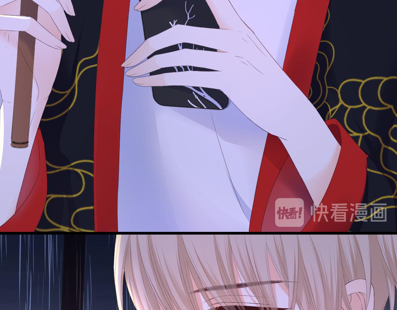 第39话 在意67
