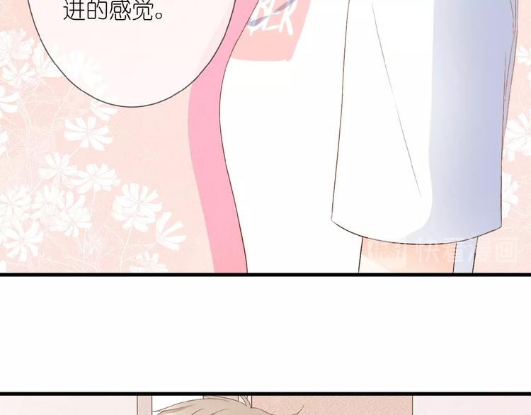 第9话 第一与第二的相遇58