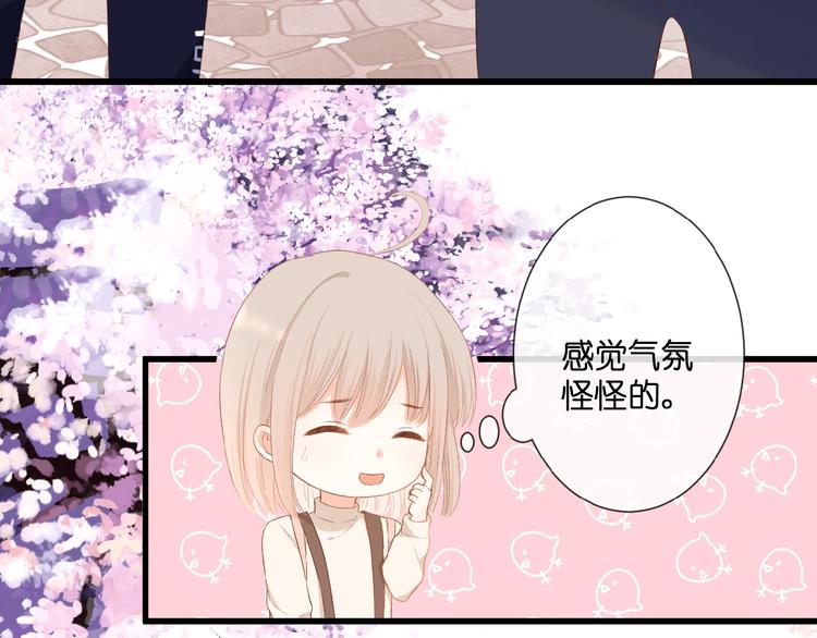 第19话  月老的恋人46