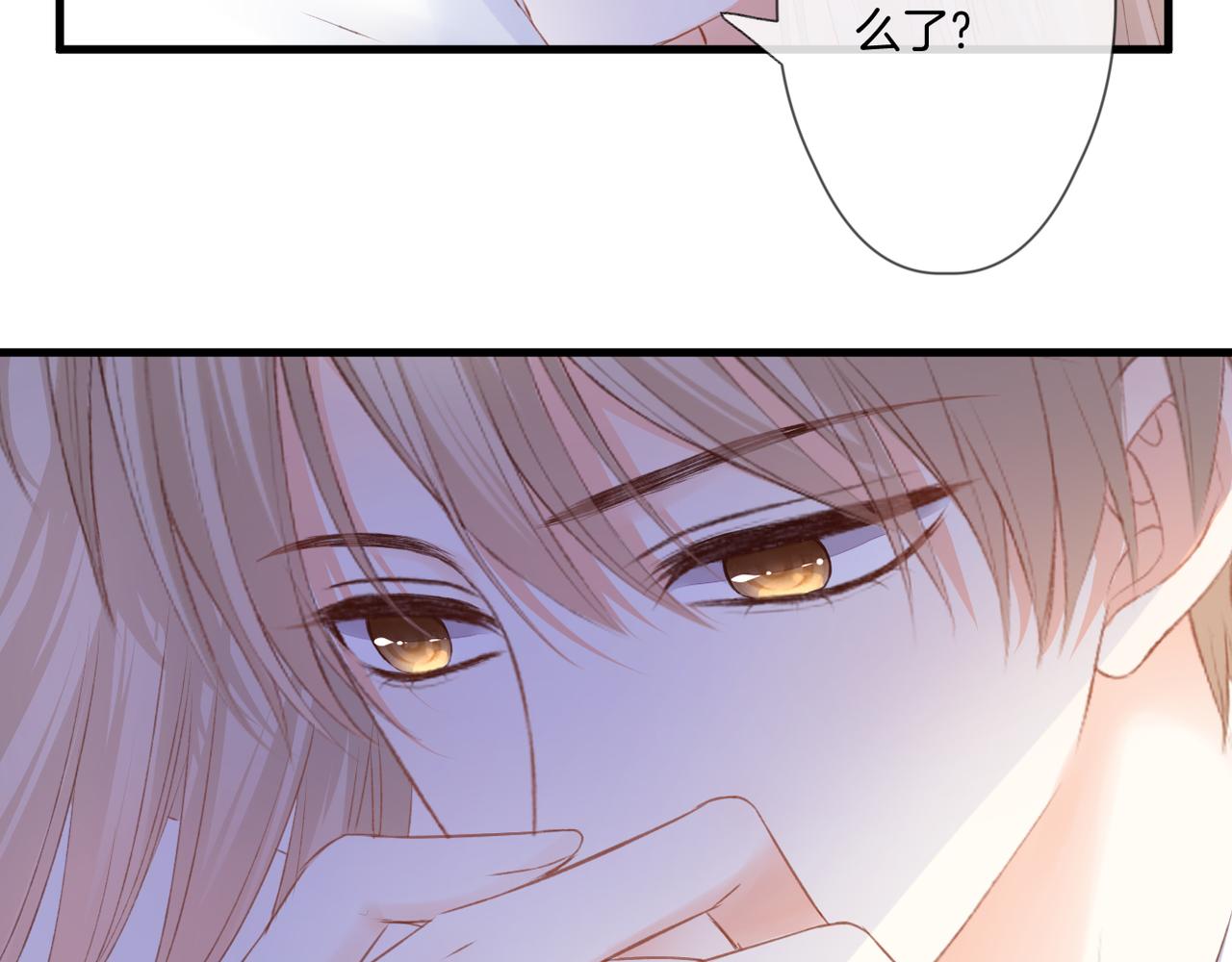 第56话 挣扎86