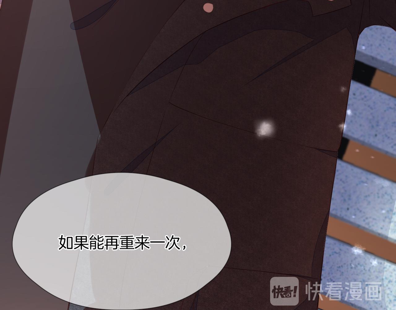 第74话 最后一面17