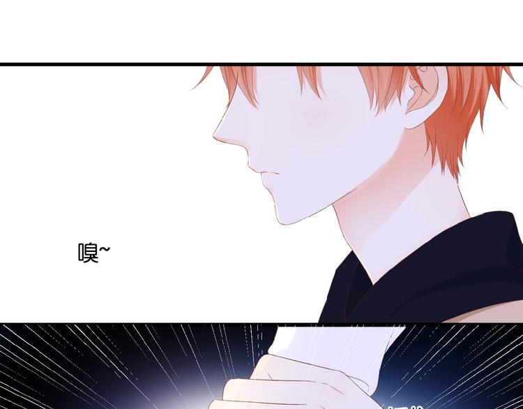 第24话  被隔绝的心30