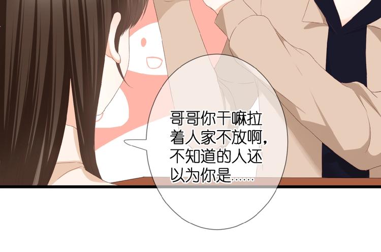 第24话  被隔绝的心39