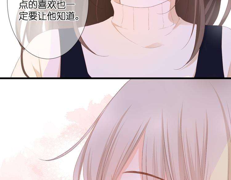 第25话 突如其来的冷漠50