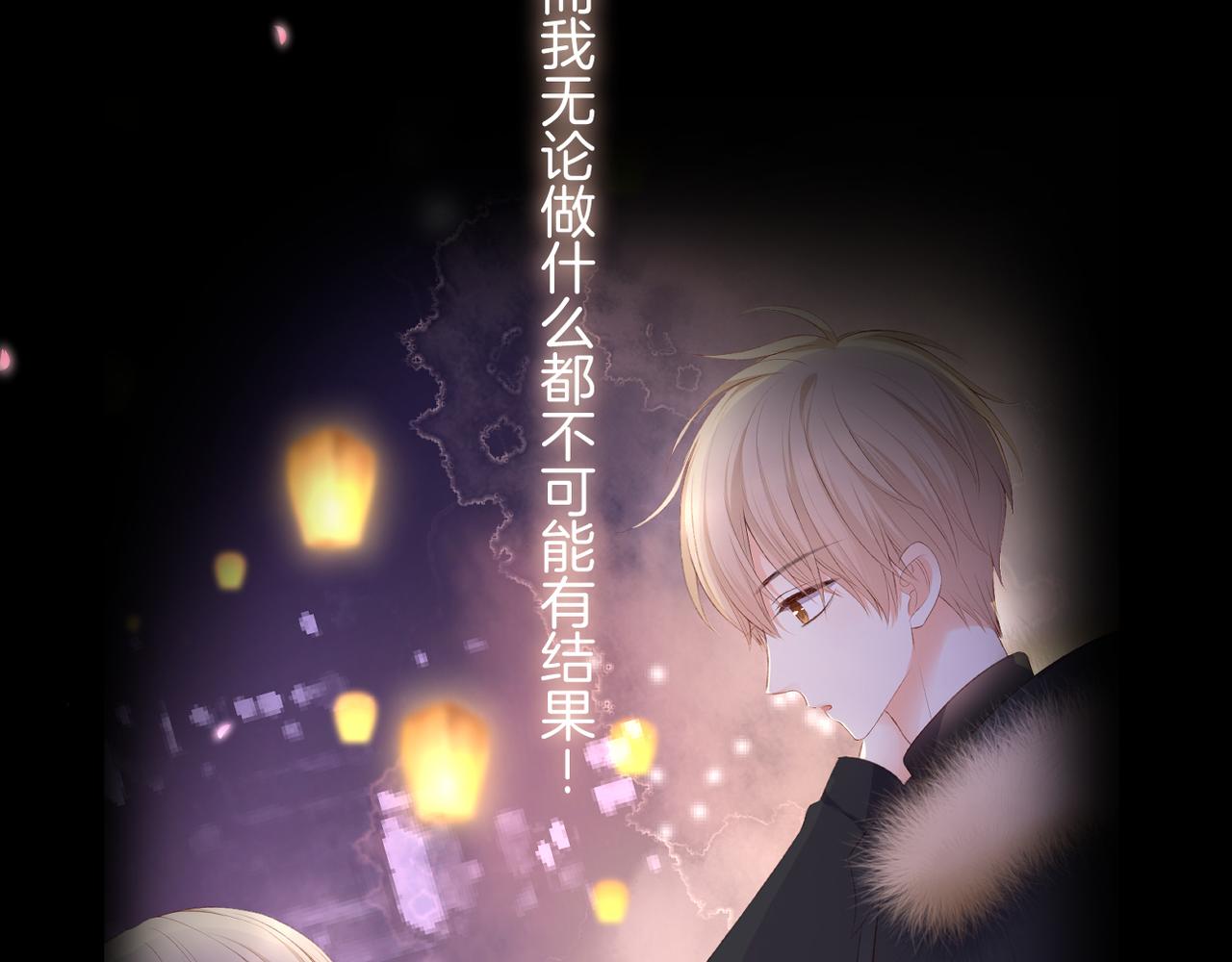 第56话 挣扎101