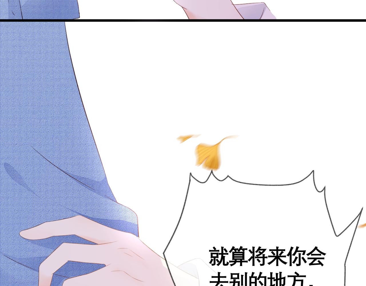 第35话 如果39