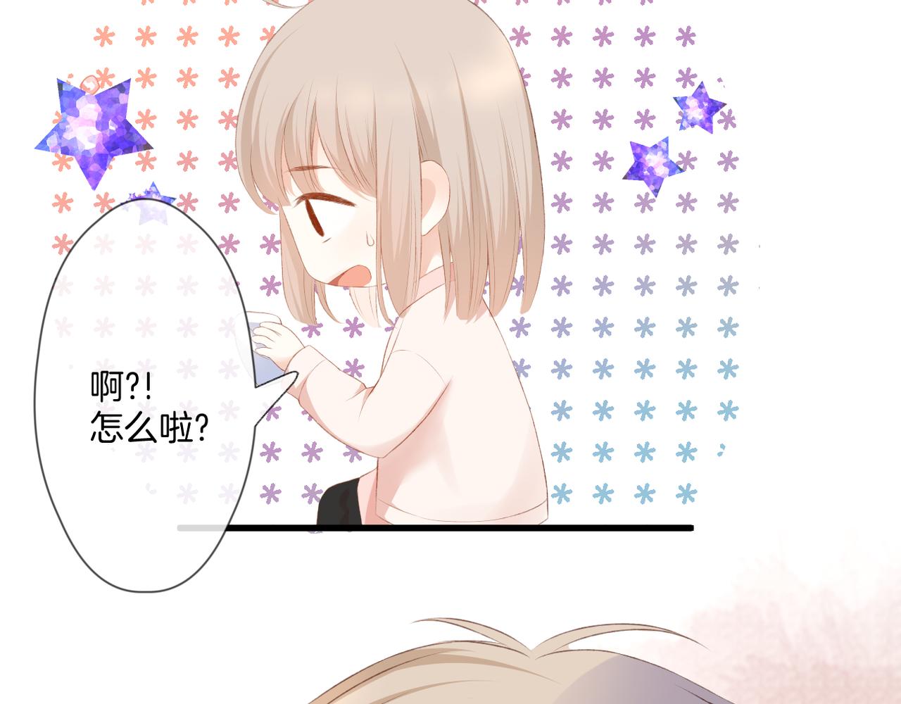 第56话 挣扎76