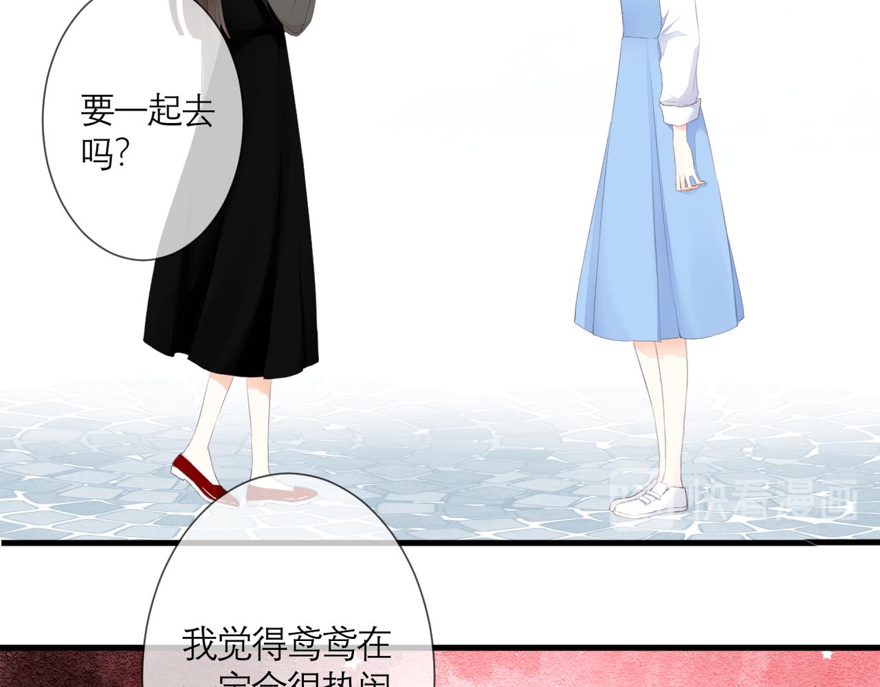 第35话 如果58