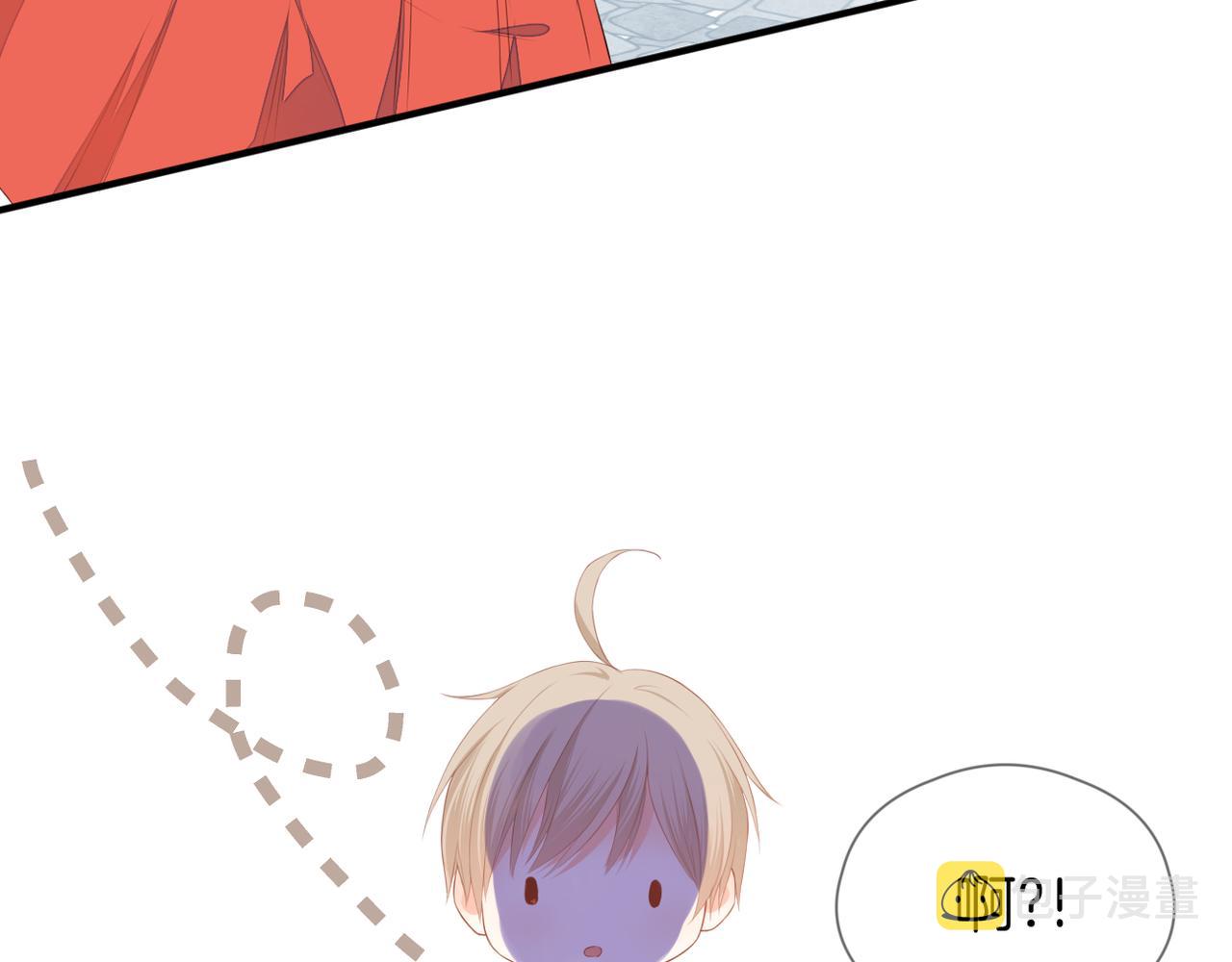 番外 魏来30