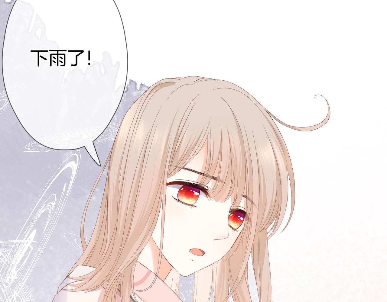 第55话 前兆78