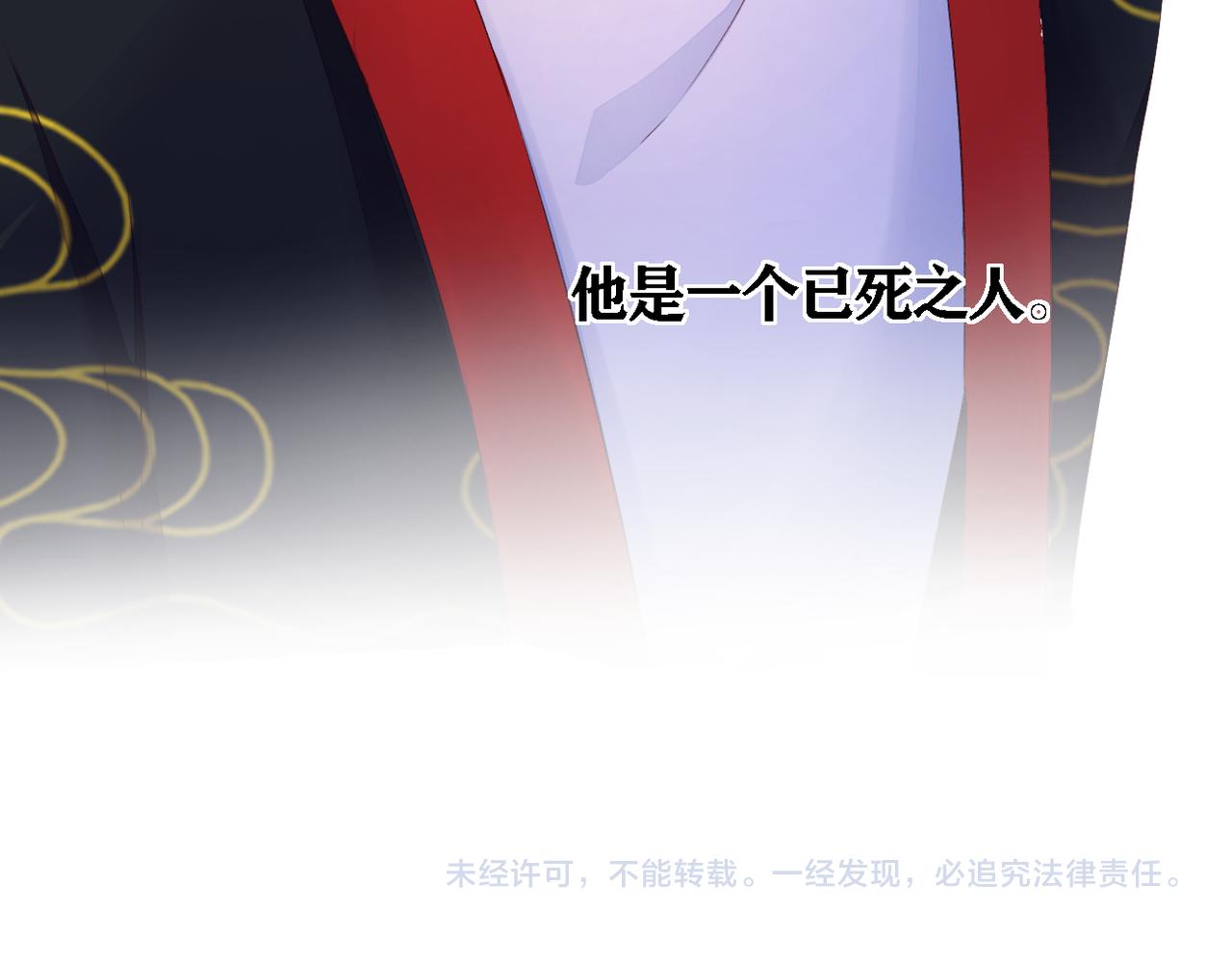 第38话 想见你65