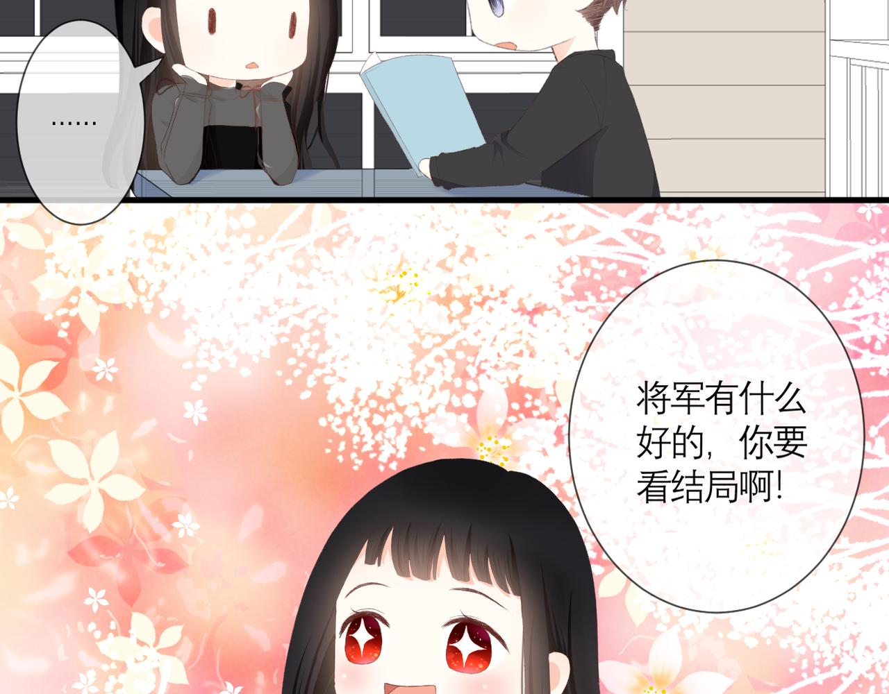 第34话 剧本25