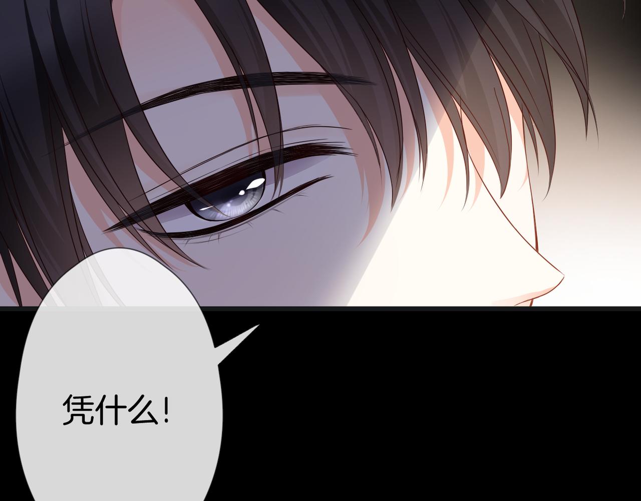 第56话 挣扎95