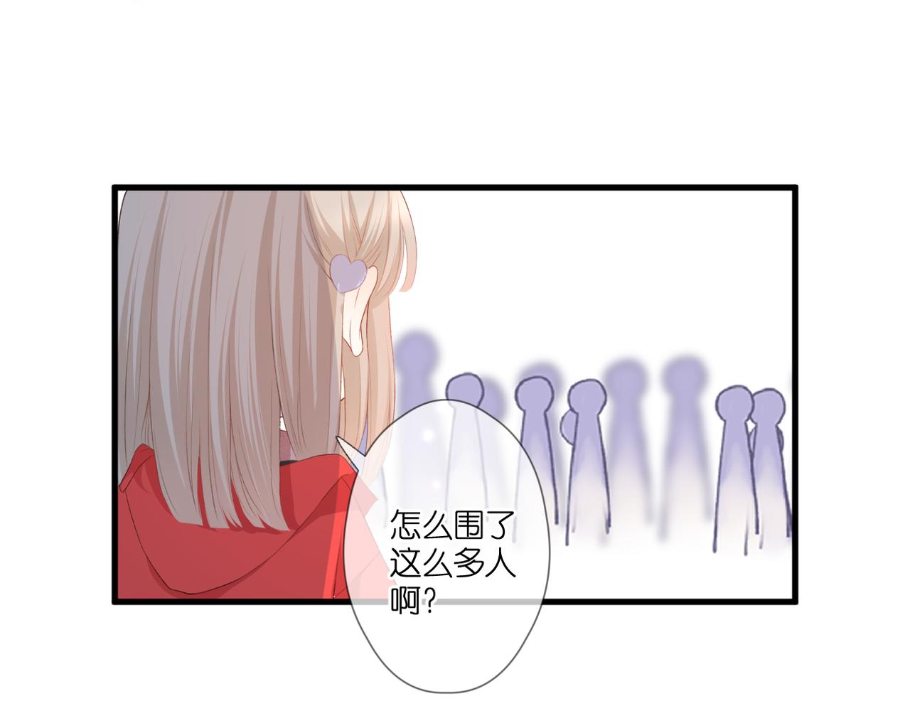 第50话 试探31